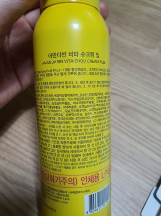 둥이맘님이 올린 리뷰 사진 3