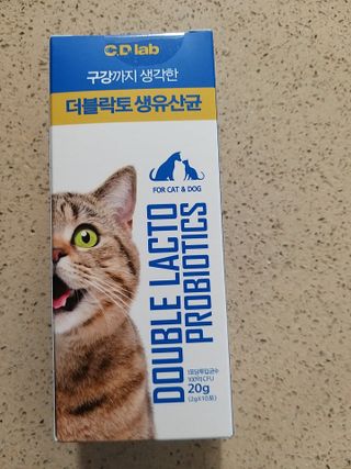 씨디랩 구강에서 장까지 한 번에 관리하는 더블락토 강아지 고양이 유산균 — 5점을 준 리뷰어가 2021년 6월 올린 사용 사진