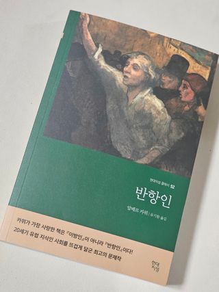 soling님이 올린 리뷰 사진 1