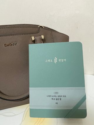 리훈 2024년 하고싶은말다이어리 만년형(위클리/데일리 중 택 1) — 3.5점을 준 리뷰어가 2023년 9월 올린 사용 사진