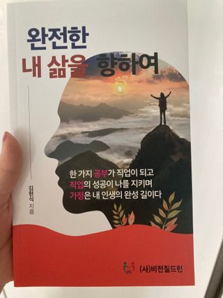 럽티네버님이 올린 리뷰 사진 1