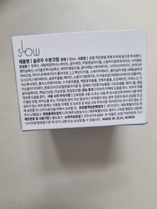 수박열무님이 올린 리뷰 사진 4