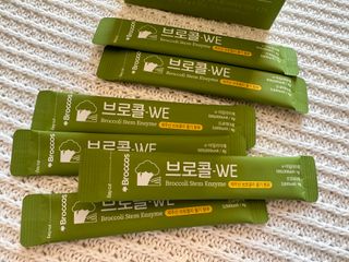 메리츠화재 박새라님이 올린 리뷰 사진 2