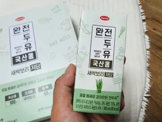 유릉이님이 올린 리뷰 사진 2