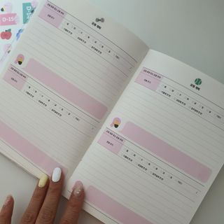 리훈 하밍이와 함께하는 숨은라인찾기 다이어트 플래너 — 5점을 준 리뷰어가 2021년 4월 올린 사용 사진