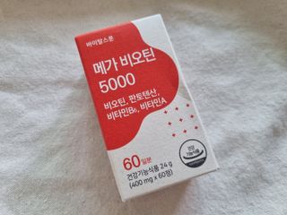 유유님이 올린 리뷰 사진 1