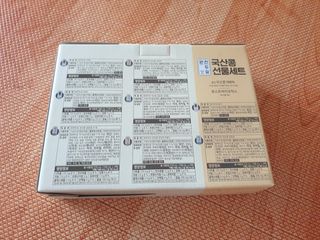 은벼리님이 올린 리뷰 사진 2