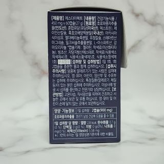 뚠꾸뚠꾸💕님이 올린 리뷰 사진 2