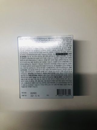 tastegood님이 올린 리뷰 사진 3