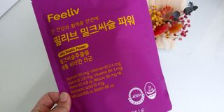 응꼬발랄은남매맘님이 올린 리뷰 사진 2