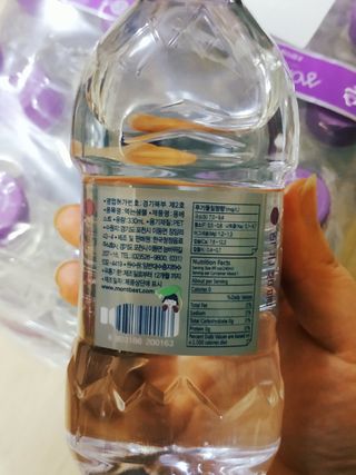 몽베스트 [MONTBEST] 330mL 20병 — 5점을 준 리뷰어가 2021년 10월 올린 사용 사진