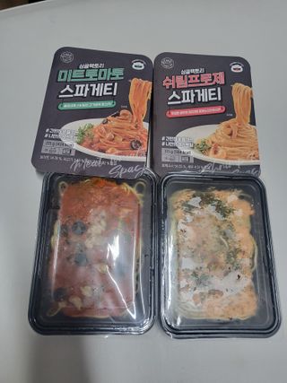 유성인성맘님이 올린 리뷰 사진 4