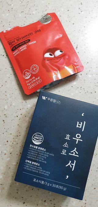 [푸름웰니스] 효소로 비우소서 1개월분-30포 — 5점을 준 리뷰어가 2021년 11월 올린 사용 사진