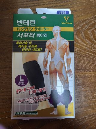 하니님이 올린 리뷰 사진 1