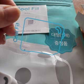 해바라기님이 올린 리뷰 사진 4