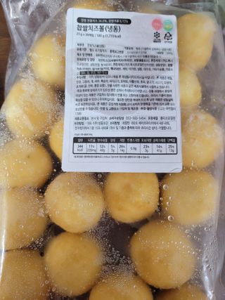 Dog&Ball 독앤볼 [Dog&Ball] 미니찹쌀볼도그 찹쌀치즈볼 — 5점을 준 리뷰어가 2021년 11월 올린 사용 사진