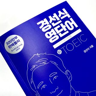 테티스님이 올린 리뷰 사진 1