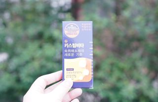 [키스립] 근복적인 숙취원인 해결 숙취해소제 키스립 코드레드487 2팩 & 뉴키스립비타 1box  set — 5점을 준 리뷰어가 2022년 6월 올린 사용 사진
