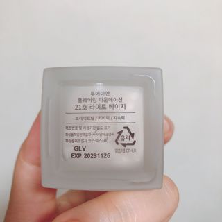 떡뽀끼조아님이 올린 리뷰 사진 3