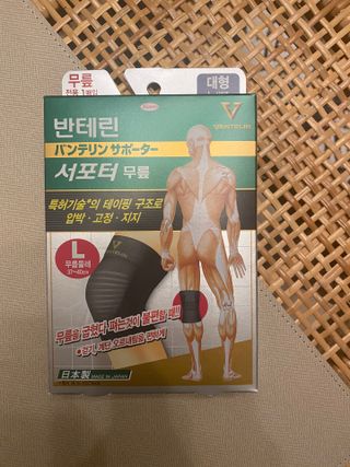 황방울이님이 올린 리뷰 사진 1