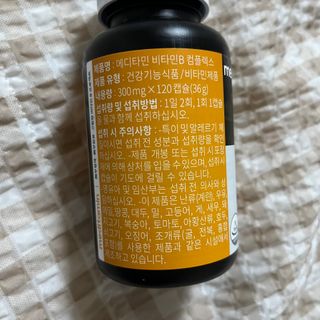 잇쿠님이 올린 리뷰 사진 2