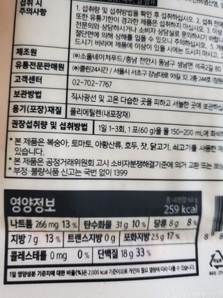dazzle0818님이 올린 리뷰 사진 3