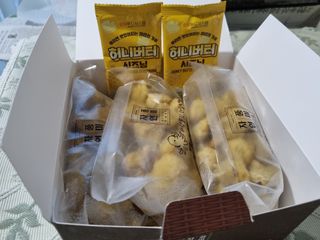 풀빛사랑님이 올린 리뷰 사진 2