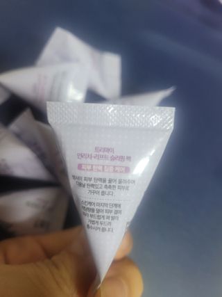 😍0.8리터러브😍님이 올린 리뷰 사진 2