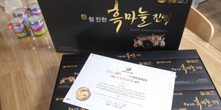 서울약사신협 약사신협_흑마늘진액_70mlx30포 — 5점을 준 리뷰어가 2021년 5월 올린 사용 사진
