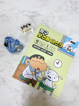 [숨그림]  덴탈마스크 짱구 우리아이 그리고 내가 쓰는 믿을수있는 케릭터 마스크  16종 — 5점을 준 리뷰어가 2021년 10월 올린 사용 사진