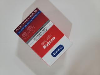 뉴트리션팩토리 비타프렙 하이퍼씨슬 밀크씨슬 900mg — 5점을 준 리뷰어가 2021년 7월 올린 사용 사진