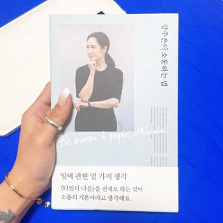 수마담님이 올린 리뷰 사진 1