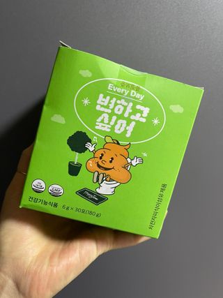투밍님이 올린 리뷰 사진 1
