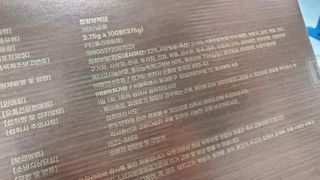 무지개둥이네님이 올린 리뷰 사진 3