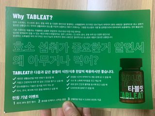 hyo님이 올린 리뷰 사진 1