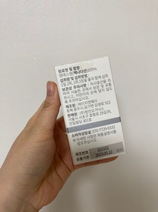 인절미인❣️님이 올린 리뷰 사진 2