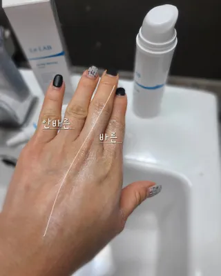 까꿍님이 올린 리뷰 사진 3
