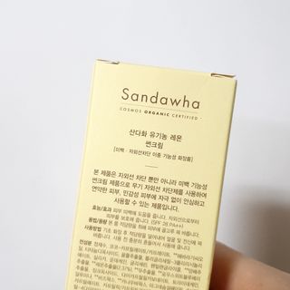 파랑새님이 올린 리뷰 사진 4