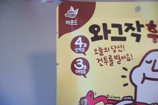 데일리지님이 올린 리뷰 사진 2