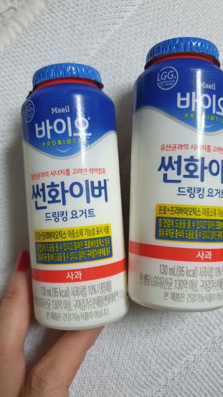 LIVE 매일바이오 썬화이버 드링킹 요거트 — 5점을 준 리뷰어가 2022년 8월 올린 사용 사진