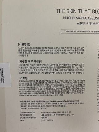 김보경님이 올린 리뷰 사진 2