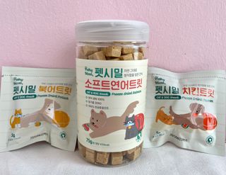 [펫시밀] 원물그대로 영양듬뿍 진공동결건조 북어트릿75g,치킨트릿100g,연어트릿75g 강아지 고양이 간식 — 5점을 준 리뷰어가 2023년 5월 올린 사용 사진