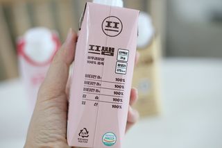 파워풀엑스 [프쌤] 더 맛있고 강력해진 고단백 음료 3종 (초코맛,딸기맛,커피맛) — 5점을 준 리뷰어가 2023년 1월 올린 사용 사진