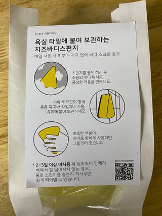 재롬님이 올린 리뷰 사진 2
