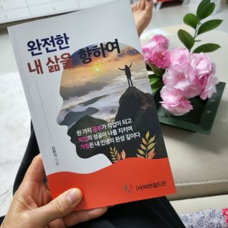 복깨비님이 올린 리뷰 사진 4