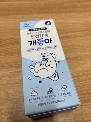 기로미님이 올린 리뷰 사진 2