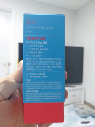 도로시맘님이 올린 리뷰 사진 3