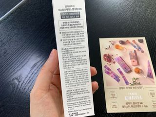 hjee486님이 올린 리뷰 사진 4
