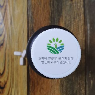 슬림플래닛 가르시니아 3900mg — 5점을 준 리뷰어가 2021년 9월 올린 사용 사진