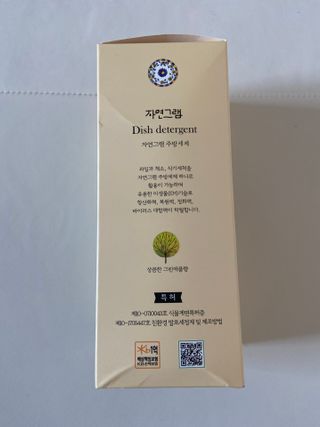베일리님이 올린 리뷰 사진 2
